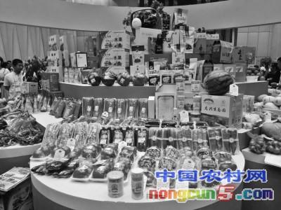 加工业“撑腰”黑龙江蔬菜集群闯市场