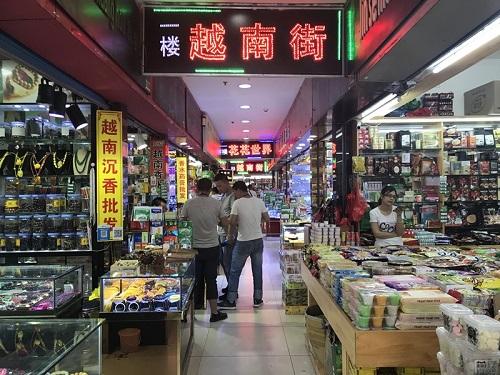 外媒：“越南妹”梦圆中越边境小城 盛赞中国男人体贴