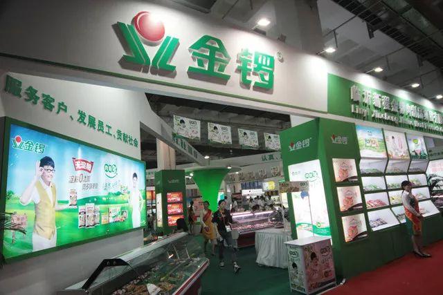 谋上市频营销，金锣距离行业龙头还有多远