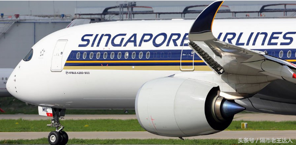 新加坡航空公司推出区块链忠诚度数字钱包