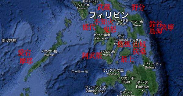 旧日本军舰沉没位置、舰名一览图