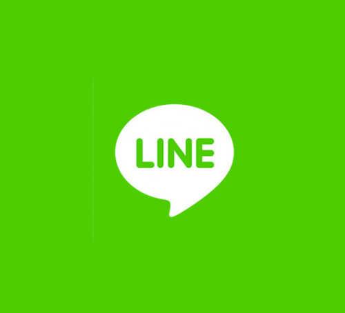 日本通讯平台Line旗下虚拟货币交易所Bitbox开始营业