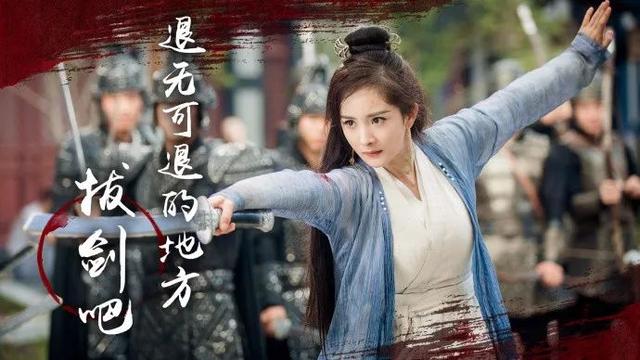 冲破古装外壳，《扶摇》怎样创造现实共鸣？