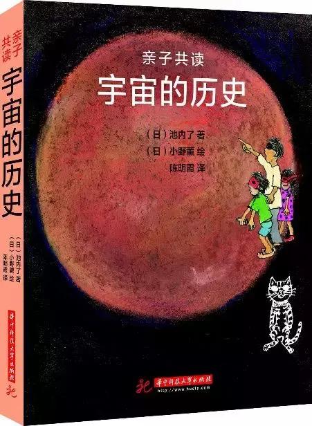 书单｜不容错过！优秀家长是这样给孩子规划暑假的！