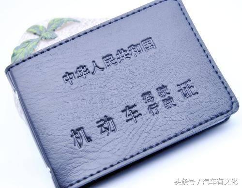 中国考驾照越来越难？看了新加坡的驾考才知道什么叫严格！