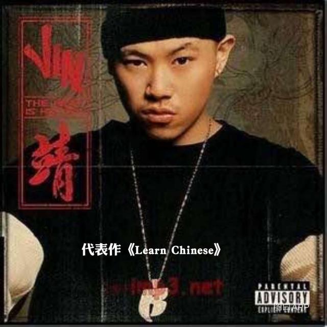中国元老级hip-hopOGTOP10