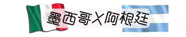 推介武汉！武汉必打卡の国外风情主题餐厅！