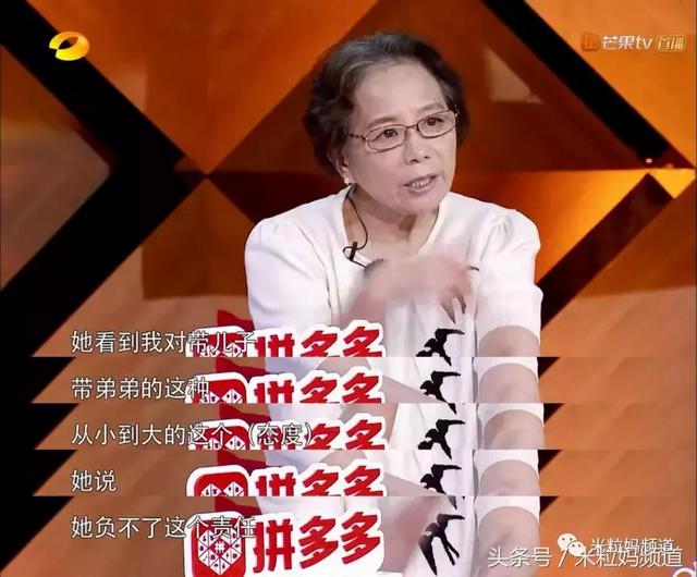 朱雨辰妈妈刷屏：控制欲太强的母亲，是如何毁掉孩子的？