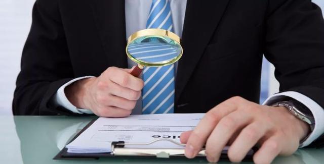 起底沃客理财骗局：传销网络高达309层，涉案金额50亿