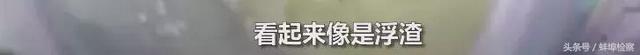 速转！海关总署通报：这款知名婴儿奶粉被曝光会导致宝宝呕吐、腹泻，海淘需谨慎！