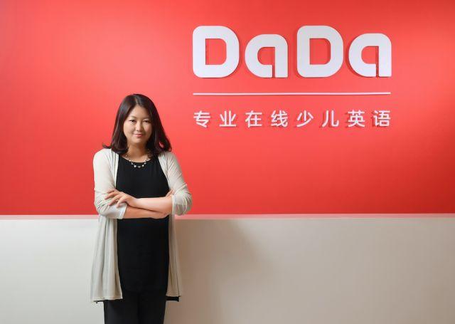 技术、素质教育、大屏时代……DaDa的新关键词？