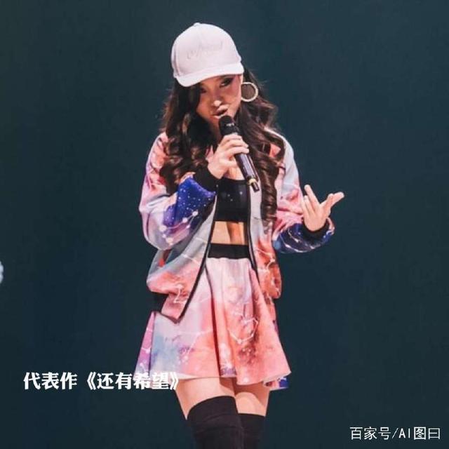 说唱的力量，中国女rapper