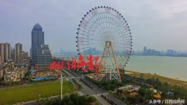 2个月内不要去南昌摩天轮！于7月25日暂停开放 68天后重新开放