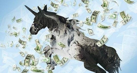 估值超过10亿美元西安首家独角兽企业诞生！