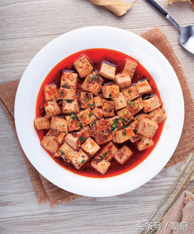 麻婆豆腐的家常做法，这么好吃的豆腐，原来做起来这么简单！