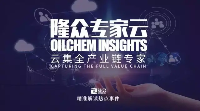 BP英国石油在华业务的前世今生