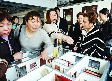 新加坡买房和中国买房有什么区别？