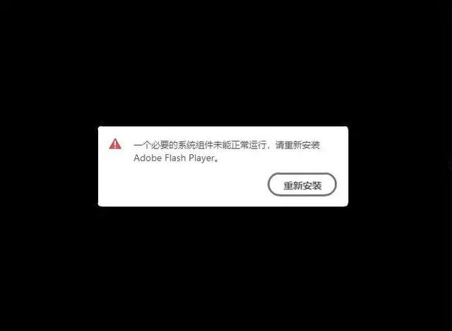 流氓！Adobe惊爆偷窥中国用户隐私，联网就被黑！