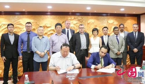 宝塔集团与新加坡化学油船管理公司签署战略合作书