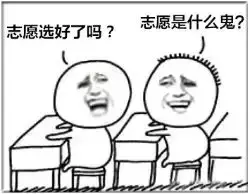 2018 中高考失利≠人生Game over！新加坡政府理工为你抛出橄榄枝