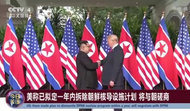 核设施拆不拆？啥时候拆？美国抛出时间表，朝鲜能答应？