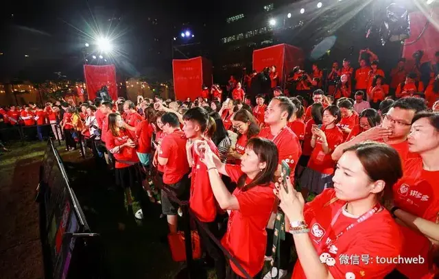拼多多成功上市：3年市值240亿美元 撼动阿里京东两极