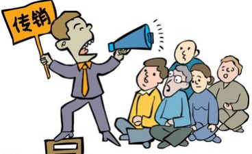 惊爆史诗级传销骗局——沃克理财是什么鬼？