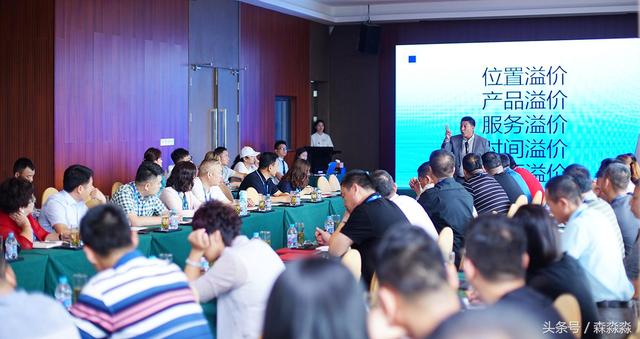 美豪60万重奖加盟商，严把五大关口，打造百年品牌
