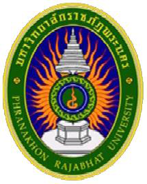 泰国国立帕纳空皇家大学在校招生