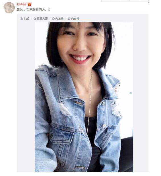 孙燕姿晒二胎啦，这次是个女儿，网友：终于凑齐一个“好”