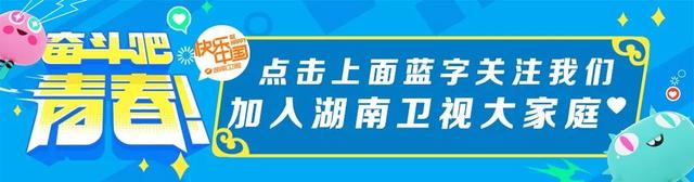 《中餐厅2》首播双网第一口碑征服海外 看点满满超精彩 还火了一只“复读鸡”！