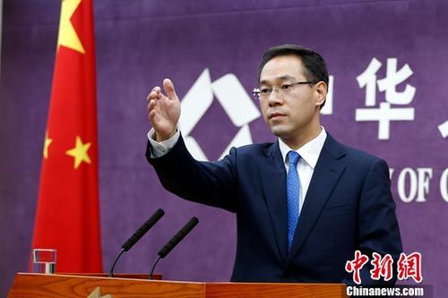 华媒：美国挑起贸易摩擦伤害全球 中国不会慌了手脚