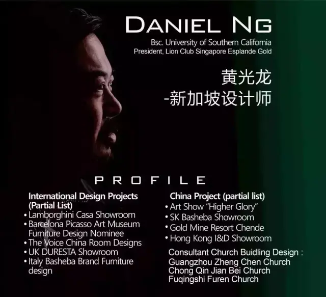 与精英一起，与大师为伴——不容错过的新加坡游学之旅！