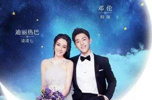比华妃还厉害？《一千零一夜》这个配角翻白眼的能力太强了！