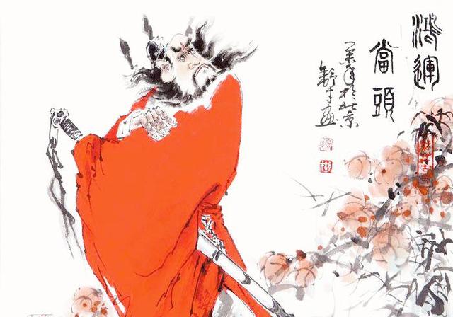 大境界·2018当代中国书画名家推荐｜边舒才