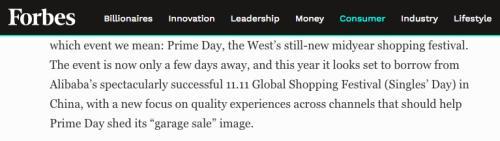 福布斯评价亚马逊偷师天猫双11：销售差10倍发展差10年