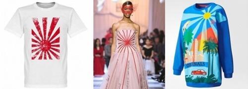 日本自卫队参加法国阅兵式举“旭日旗” 引韩媒不满