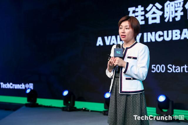TC 杭州｜500 Startups 杨佩珊：中美区块链的 10 个发展趋势