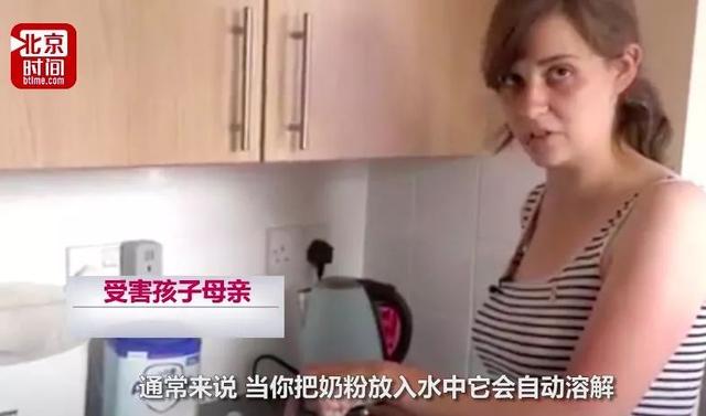 这种海淘的婴儿奶粉被曝光了！会让婴儿呕吐、腹泻、胃肠不适