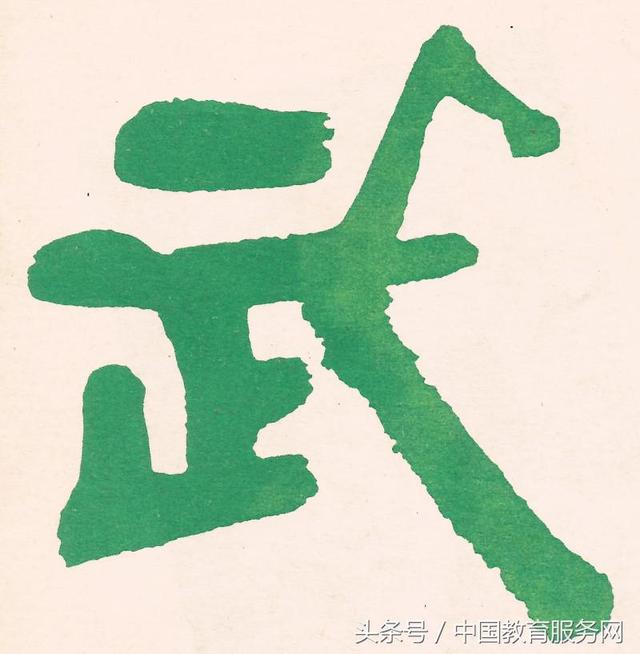 「会武堂」太极拳能否实战？试解存疑