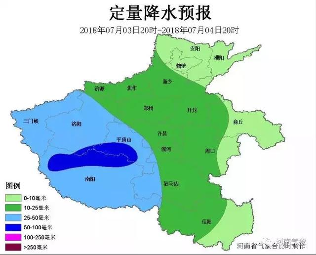 河南俩高考生黄河戏水，被急流卷走；周口发生抢小孩杀人案？谣言！