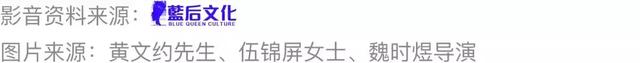 她一生只穿男装，让36个女人拍了一部香艳巨片，一个彻底释放的人生