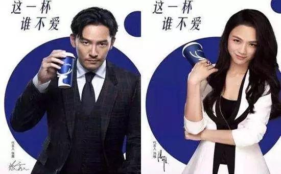 咖啡独角兽？消费升级下的生活降维