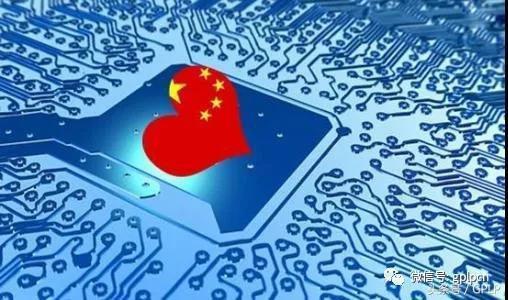 板凳要坐十年冷 中国大陆的芯片往事