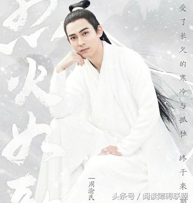 台版《流星花园》演员现状落差大，有人生活幸福也有人婚姻狗血？