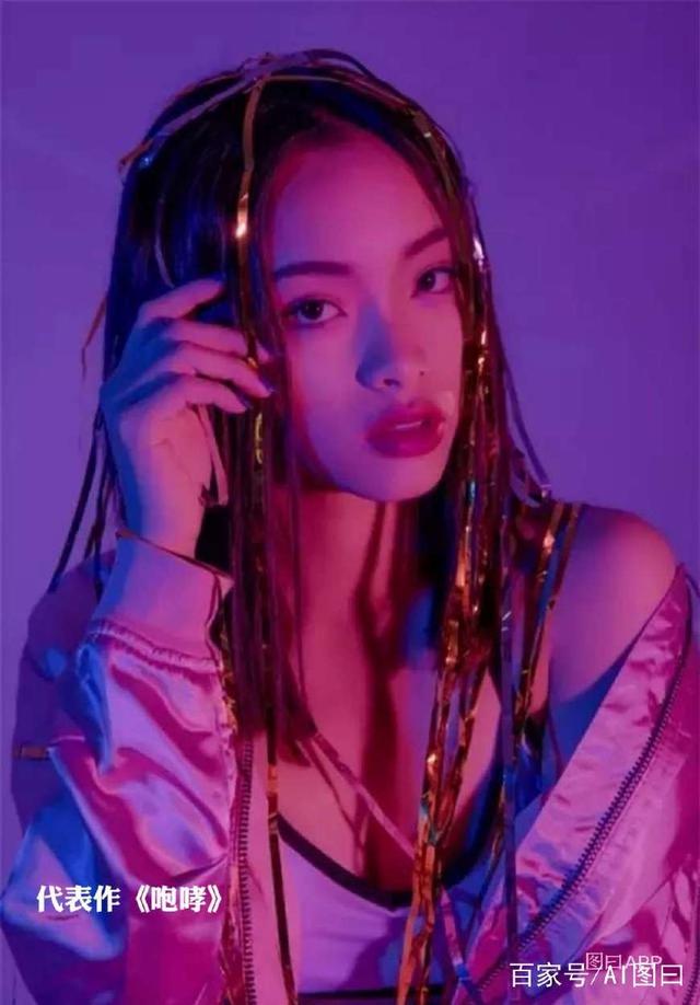 说唱的力量，中国女rapper