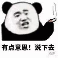 科技年轮｜那一年，电脑学会了歌唱（上）