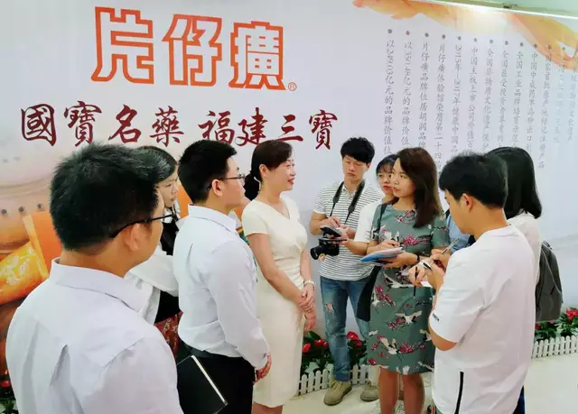 探访国宝名药片仔癀常用功效与使用方法！片仔癀科学传承再升级！