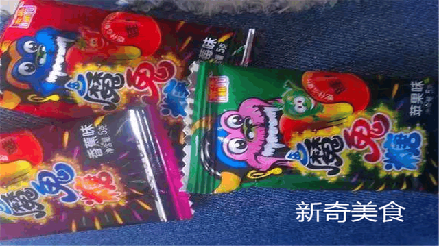 史上最难吃的糖果，一款比一款恶心，最后一款直接看吐了