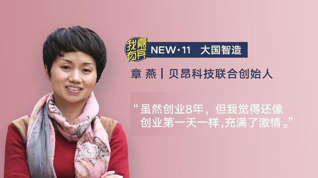 空气质量有所改善，罗永浩“遇灾年”，空气净化器是否还有未来？